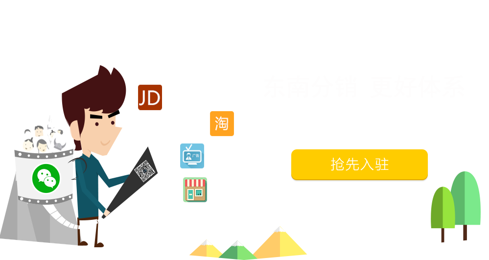 APL扑克 APL扑克赛事 APL亚洲扑克联盟杯